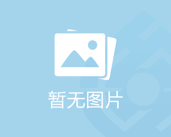 讓綠水青山成為群眾“幸福不動產”  我省以綠美廣東生態建設為牽引，優良環境持續轉化為惠民生態產品